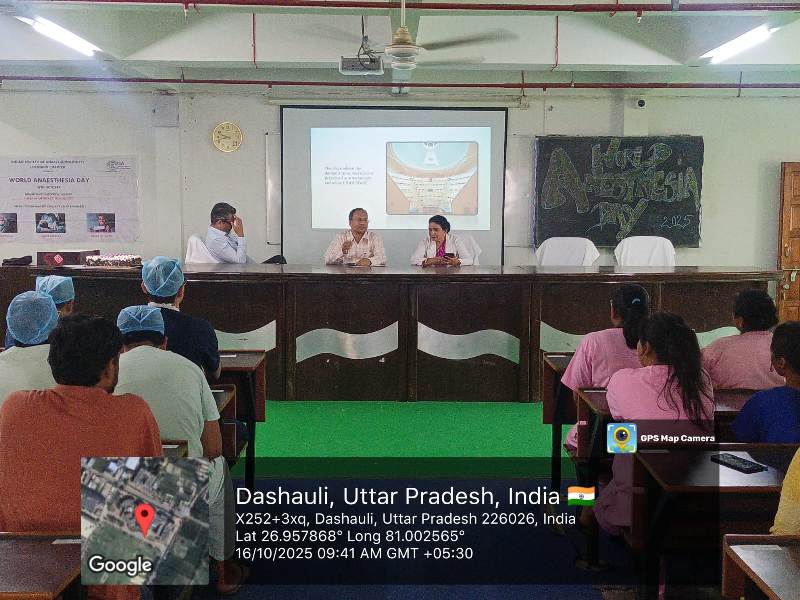 Integral University Event