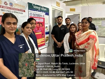Integral University Event