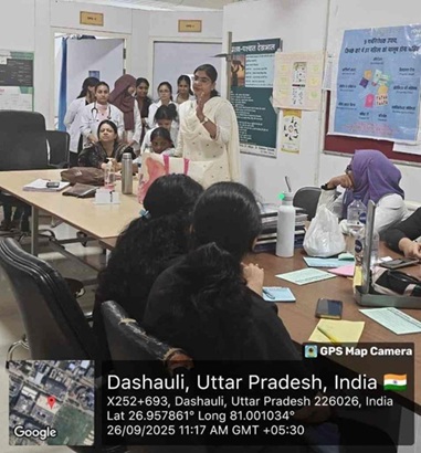 Integral University Event