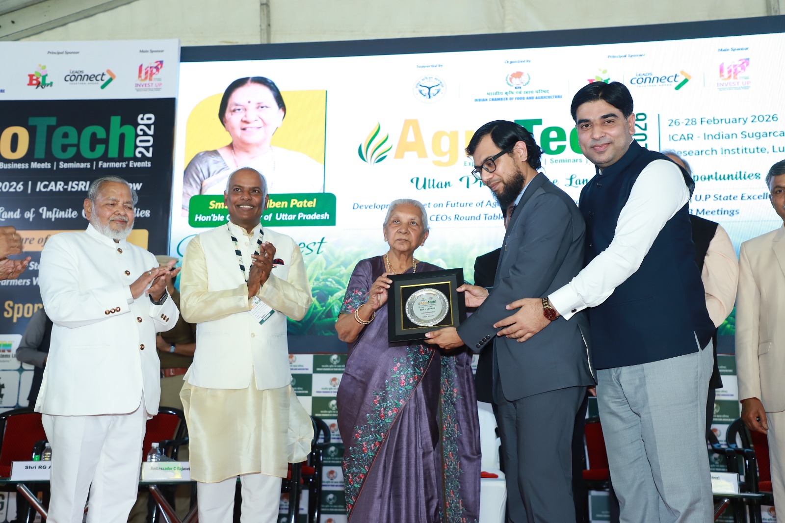 Integral University Event