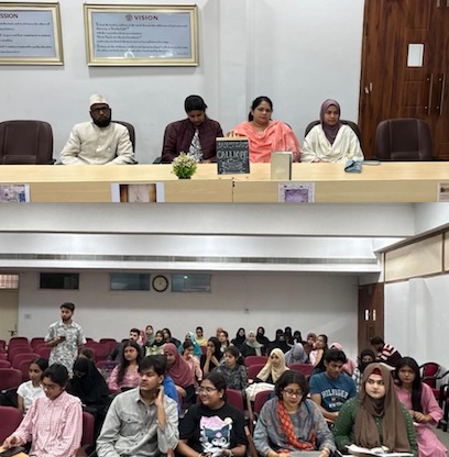 Integral University Event