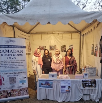 Integral Unversity Event